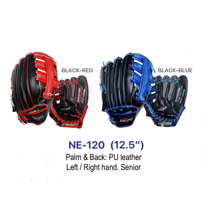 SOFTBALL / BASEBALL